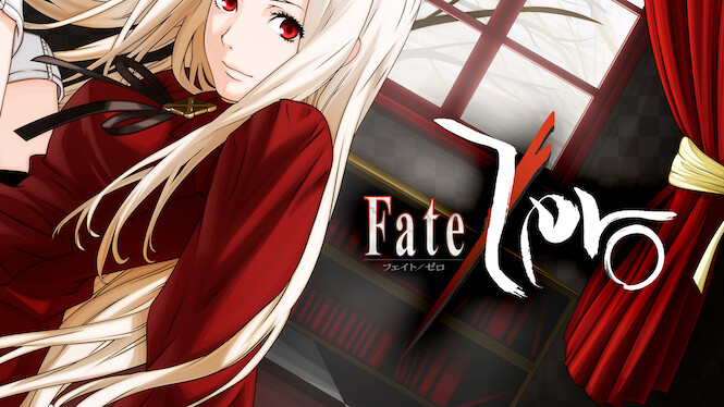 Fate discount zero netflix