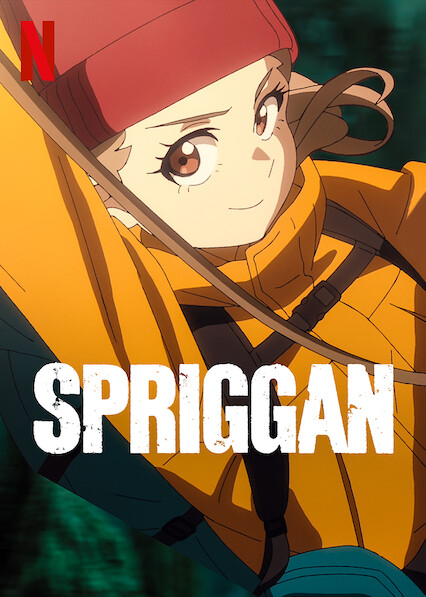 Spriggan (TV Series 2022) - IMDb